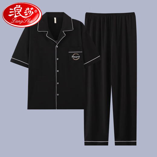 Langsha (Langsha) 2025 Neue Pyjama für Männer mit kurzärztem reinem Baumwollanzug Sommer-Herrenhosen Teenagern können außerhalb der G3884-Hose aus Blau-Short-Ärmeln zu Hause tragen.