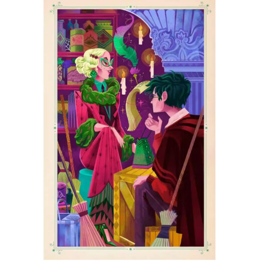 哈利波特与火焰杯 互动立体机关书 Minalima版续集4 J.K.罗琳 英文原版 Harry Potter and the Goblet of Fire