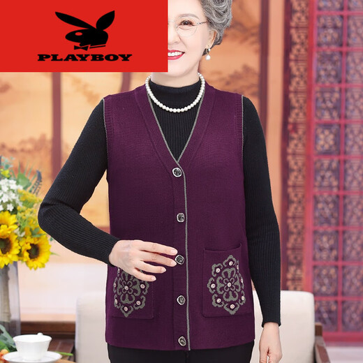 Playboy (PLAYBOY) middle-aged and elderly women's vest, autumn and winter grandma clothes cardigan, old man, old lady, horse clip, large size mother, red (12805) XL suggests 110-120Jin [Jin equals 0.5 kg] equal size