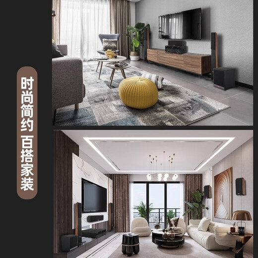 YTFY Voice of Berlin Yueyin No. 4 home theater audio set home living room TV wireless surround Bluetooth wooden luxury 5.1 home theater audio set