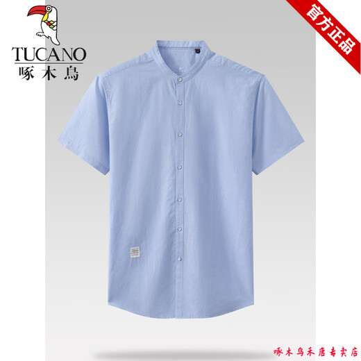 Pecker stand collier coton lin shirt à manches à manches à manches à manchettes masculines de couleur épurée d'été