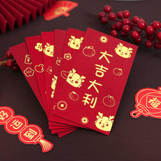 咏幻2025新年红包袋创意加厚网红磨砂利是封卡通生肖过新年压岁包 短款jc3892百元对折 6个