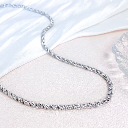 Zhaoliang platinum necklace for men and women PT950 platinum necklace clavicle chain versatile plain gold temperament platinum chain 29.46 grams long 50cm