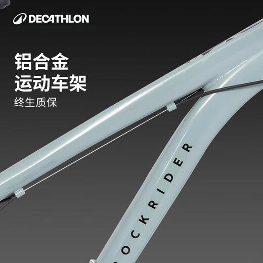 Decathlon children's bicycle EXPL500 mountain bike suspension front fork 7-speed youth 26-inch bicycle-4245254