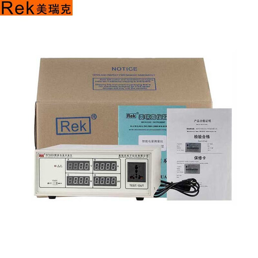 RF9800/9901 Digitaler Strommesser Elektrikspannungsstromverbrauchsverbrauch Parameter Messung Messgerät RF9901