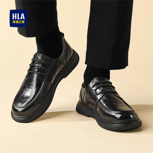 Heilan House (HLA) leather shoes men's business casual genuine leather lace-up commuting men's shoes men's HAAPXM3EBA182 black 42