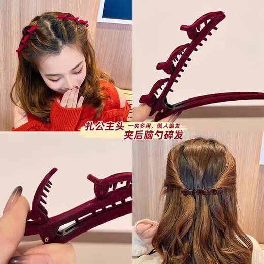 Princess flocked braided hair clip side clip women's forehead bangs fluffy clip side broken hair clip fashion headwear for women flocked hair clip 4 mixed colors TS147