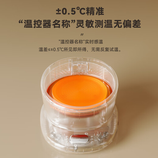 YIDPU Health Kettle Full Glass Constant Temperature Kettle Office Tea Kettle Home Boil Kettle Multifunctional Flower Tea Kettle Electric Kettle Stew Kettle Kettle 1.5L Stewed Health Care Kettle