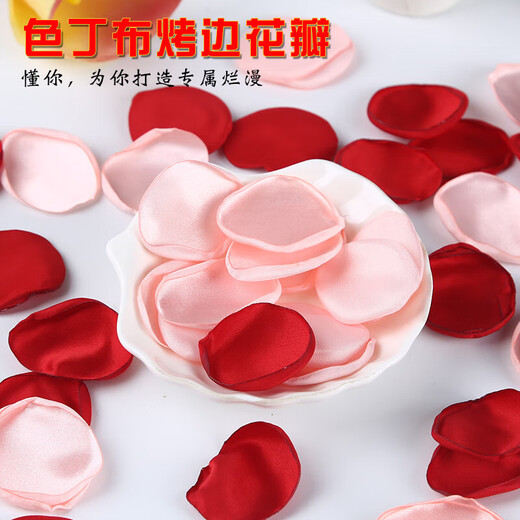 Simulated rose petals wedding hand-scattered flowers wedding room decoration Valentine's Day confession and proposal making romantic decoration sky blue single piece