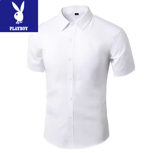 Playboy (Playboy) Camisa y pantalones Traje de negocios para hombres Traje de negocios de dos piezas Pantalones de traje de traje de dos piezas de entrevista delgada Foto de graduación Profesional Camiseta Long White Long Camiseta + pantalones negros [Suit] XL / 32 Tamaño