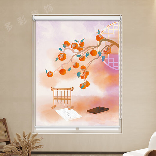 Vinoya Patrón chino personalizado Blackout Roller persianas de la sala de estar Estudio de la sala del dormitorio Home Sunshade Lift Cortinas sin agujeros Instalación de perforación 6625 [Fragancia de té de estilo antiguo] Cita por tamaño - No tome fotos en segundos