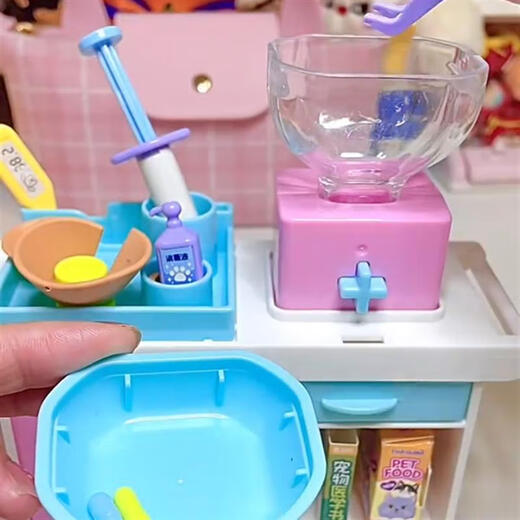 Breaza One-Shirt Pink Kaninchen niedliche Haustierpflegestation House Toys Katze Doktor Doktor 2024 Kinder spielen yy-17096