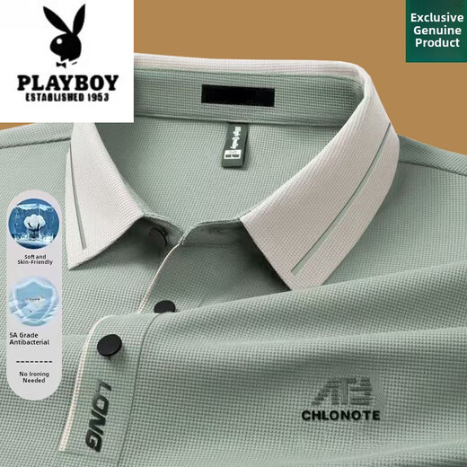 Футболка с длинными рукавами высокого класса Playboy 2025 Весна и осень-осенью тонкая лацканая базовая рубашка для базы папы среднего возраста.