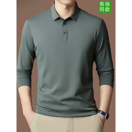 金利来（Goldlion）轻奢桑蚕丝长袖t恤男春秋2024新款男士夏季薄款polo打底衫 绿色3878 3XL 均码 /185175-185斤