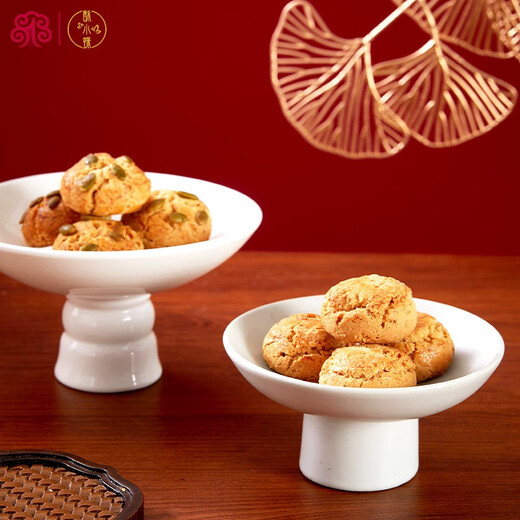 Huit trésors du vieux coffret cadeau de pâtisserie de Shanghai, huit pièces de spécialités, cadeaux pour les aînés et les dirigeants, cadeaux sincères pour le Nouvel An, coffret cadeau de pâtisserie de spécialité de Shanghai 695g