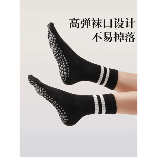 Duwek yoga socks five-finger split-toe professional non-slip sports Pilates mid-length indoor fitness sports socks black