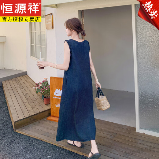 
Hengyuanxiang salt-style retro black ear sleeveless vest contrasting denim dress for women in summer Korean style playful age-reducing A-line skirt denim blue S 105Jin [Jin equals 0.5 kg]