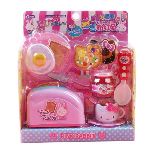 
Pink rabbit children's kitchen toys girls cooking simulation bread machine baby play house boy pizza set Pink YY17081-mini toaster collection
