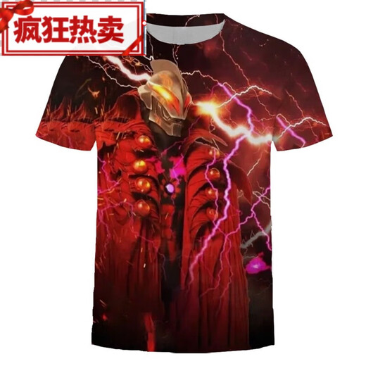 Jinmai Bird Summer Shaoluo Huang Belia Abstract Cute Mimidu Parodie dünne Männer Kurzarm Teen Teen Männer T-Shirt DX-12099 One Size 110 Kinder 30-45 Jin [Jin gleich 0,5 kg]