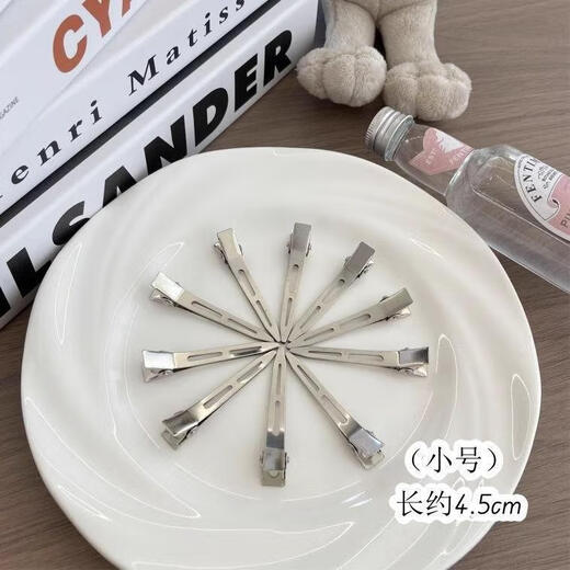 Hair root fluffy clip side bangs makeup styling seamless hair clip positioning high skull artifact duckbill clip hair clip silver trumpet 10 FX style 1 pc