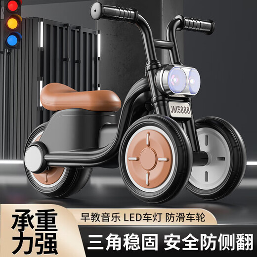 儿童平衡车三轮车宝宝滑步车小孩防侧翻轻便无脚踏溜溜滑行车5888 樱花粉