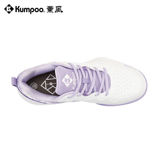 Glimpse of KUMPOO 2025 new badminton shoes D21 breathable, non-slip and wear-resistant KUMPOO professional sports shoes white/purple 38