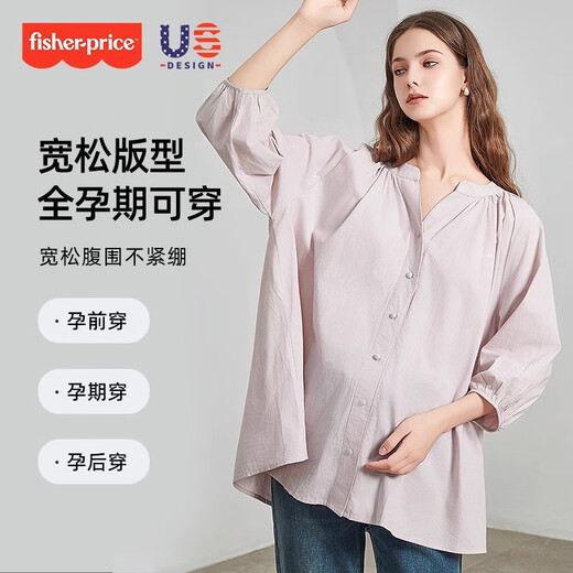 费雪孕妇装2025新款秋时尚穿搭孕妇衬衫春秋装宽松上衣牛仔裤套装 淡黄衬衣 L