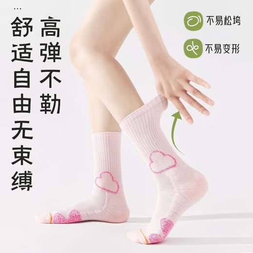 
Badminton socks for children's tennis socks sports towel socks for women's middle tube running socks thickened and transparent 6195-Yun [5 pairs] One in each of five colors