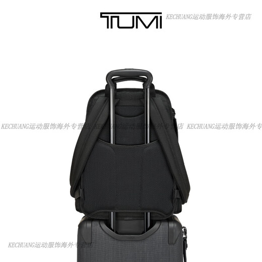 途明（TUMI）男士双肩背包简约紧凑型弹道尼龙商务通勤休闲出行背包 黑色/026303207DO