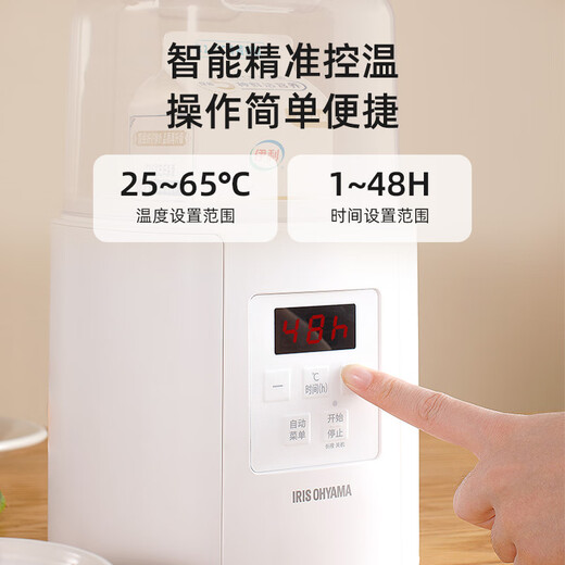 Chanaki Deutsch Seiko Haushalt Konstante Temperatur Fermentation Joghurtmaschine Kleine automatische multifunktionale Reiswein Natto Kimchi Fermentation Maschine Enzym Griechisch 014c Upgrade Modell