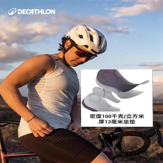 Decathlon Cycling Jersey Cycling Pants RC100 Anti-UV Cycling Sports Tight Women's Cycling Trousers M-4323707