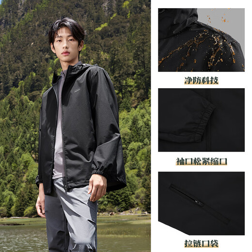 361 Jacket men's autumn and winter three-proof water-repellent sports and leisure hooded assault jacket style clothes 652534601H-5