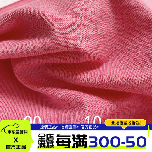 Calvin Klein美国CK专柜 Calvin Klein纯棉舒适透气女士三角内裤 LOGO腰围 QD3892-601/602波尔多红 高腰三 S