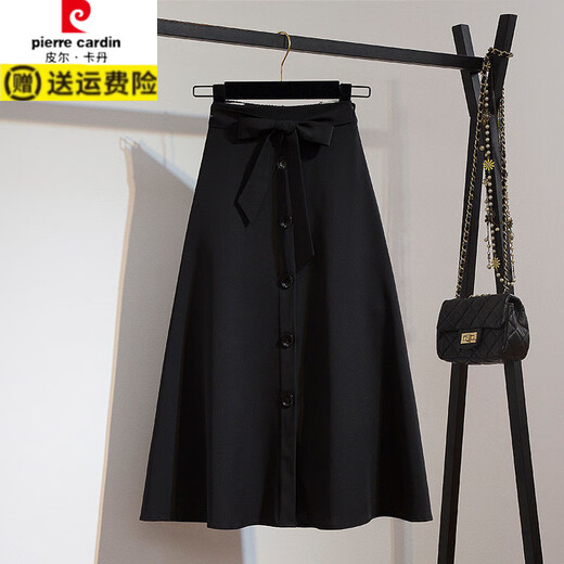 Pierre Cardin, grande taille fille, a l'air mince et le costume de jupe de tempérament pour les femmes d'été 2025 Nouvelle chemise à la mode en deux pièces pour femmes Top + Jupe # 683 m Suggestions [100jin [Jin est égal à 0,5 kg]]]