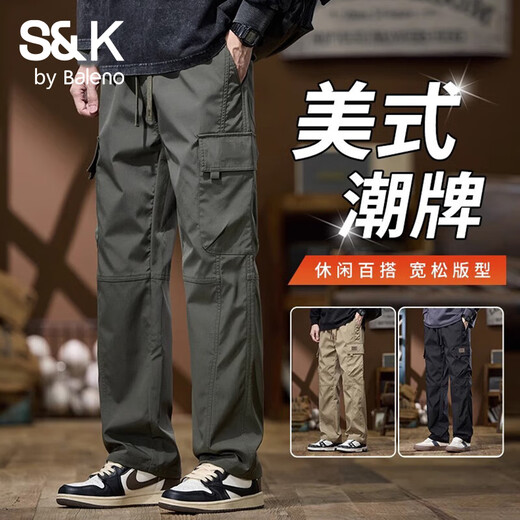 Benny Road S/K work pants men's pants men's casual pants straight 2025 new loose men's pants summer trousers men's clothing khaki XL [merchant recommendation] 130~150Jin [Jin equals 0.5 kg]
