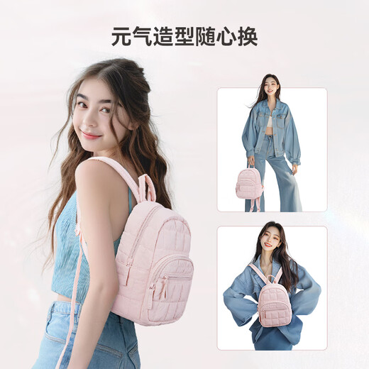 Bagsmart Mini -Rucksack für Frauen leichter Reisen kleiner Rucksack Pendelschule 2025 Neues Nischen -Design Pink