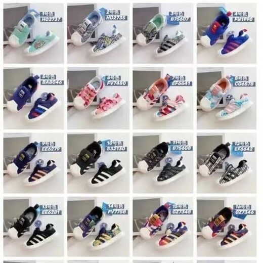 Chaussures pour enfants Adidas Clover pour garçons et filles, têtes de coquille pour bébés et enfants, semelles douces chaussures pour les tout-petits étiquette or antidérapant sports et chaussures décontractées en tôle à poils doux 3294 [super léger et doux] 30