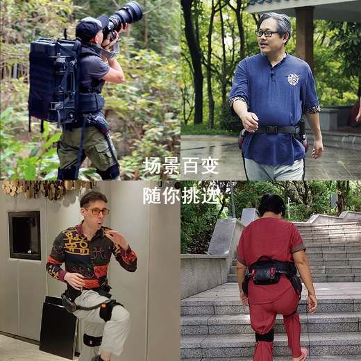Kenianer Technologie Walking Assisted Roboter Ant-H1 Pro älterer Menschen-freundlicher Elektro-Wanderer-Assistent Exoskelett M. Code