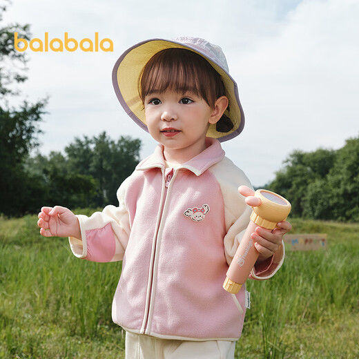 Balabala baby coat children's tops 2025 autumn clothing boys and girls outdoor soft plush clothes 209325105204