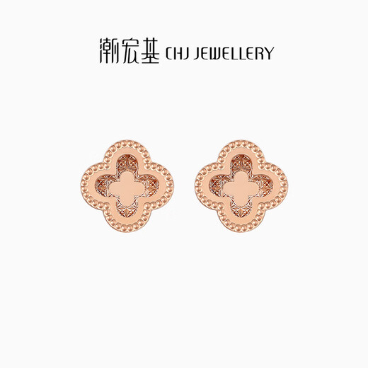 Chao Acer Lucky Four Leaf Clover 18K Gold Earrings for Women Color Gold Rose Gold Earrings Birthday Gift YD Pair