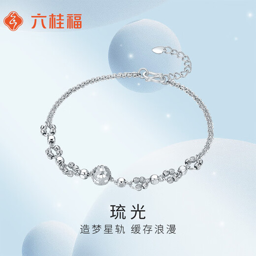 Liuguifu Jewelry PT950 platinum bracelet Liuguang platinum fashion bracelet for women PT0400046 4.15g