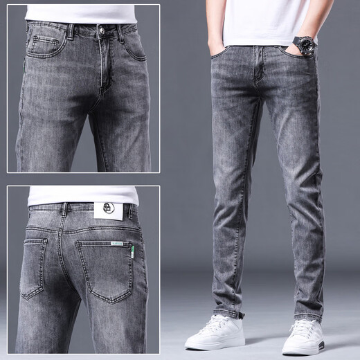 TTPMER Jeans de tres a prueba para hombres tendencia impermeable a impermeables elásticos delgados pies delgados versátiles de pantalones largos casuales negros y grises 1048 yn [alta elasticidad] 28 tamaños-recomendado (peso 95-105Jin [Jin iguala 0.5 kg])