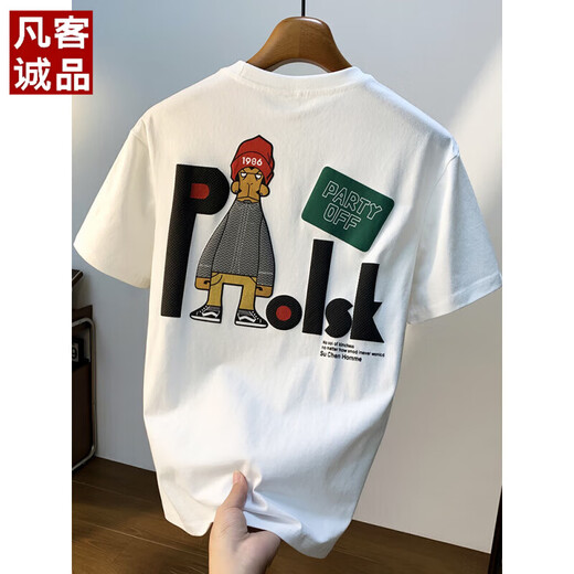 
Vancl Eslite Large Size 200 Jin [Jin equals 0.5 kg] Round neck short-sleeved T-shirt for men 2025 summer Hong Kong style printed cotton T-shirt plus fat plus size men JSW9923 White M Recommended 90-108 Jin [Jin equals 0.5 kg]