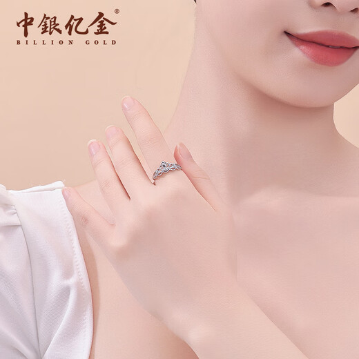 BOC Billion Gold PT950 Crown Platinum Ring for Women Platinum Versatile Fashion Ring Jewelry for Girlfriend and Wife during Mid-Autumn Festival Platinum Crown Ring Gold Weight Approximately 2.4g
