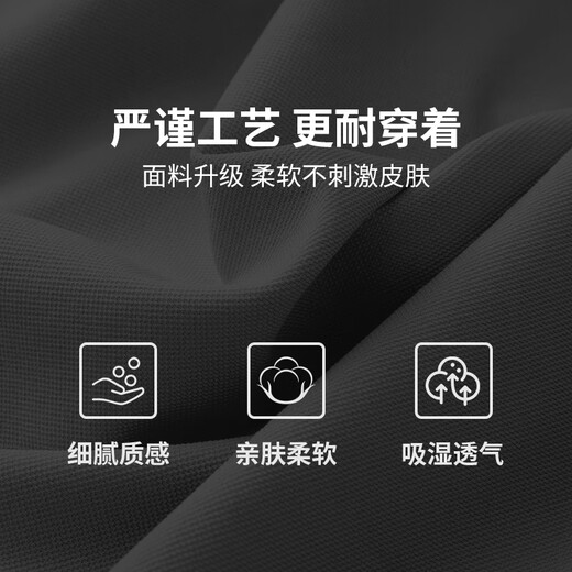 Workwear pure cotton t-shirt custom long-sleeved work clothes polo shirt enterprise group office workwear workwear lapel printing logo JSH-9901 pure cotton long-sleeved black S