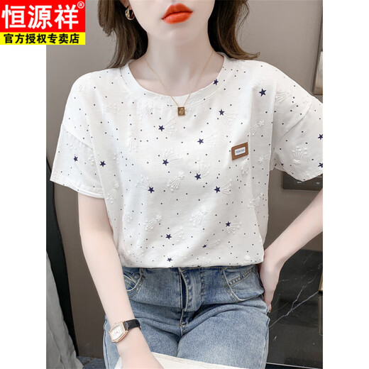 
Hengyuan Xiangchun. Cotton printed T-shirt for women short-sleeved summer clothes for women in 2025 new loose print design versatile T-shirt top for women 1396 white + 5002 pink flowers L suitable for 110-119Jin [Jin equals 0.5 kg]
