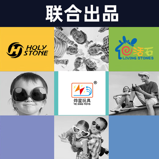 Holy STONE children's rail car toy boy 3-6 years old three-dimensional parking lot toy race car baby 1-3 years old birthday gift city interchange 4 cars + 1 plane + map gift box Christmas children's gift 2-3-4-5 years old baby gift 2025 fire toys