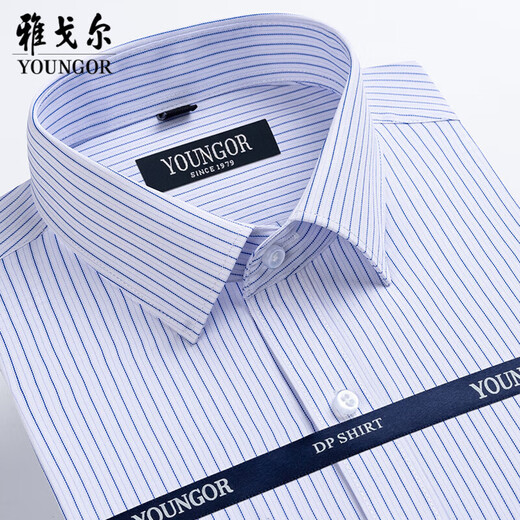 Yager Herren Kurzarm Shirt Business Casual Pure Cotton No Bügel professionelle Tragen mittleren und älteren High-End-Anti-Falten-Zoll-Zoll-Kleidung Dünn DP#6623 S 165/84A38 Größe 160-1651