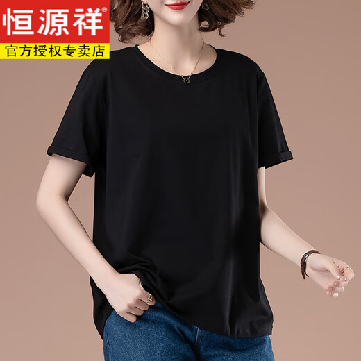 Hengyuanxiang Mutter mittlerer Mutter Sommer kurzärmeliges T-Shirt für Frauen reine Baumwolle dünne Stil Plus Größe Lose lässig Fett MM Slim und vielseitiges Top Black [9896 Modelle] XL 115-130jin [Jin gleich 0,5 kg]