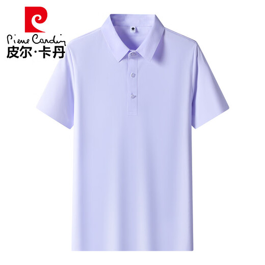 Pier Cardin Perle Schnelles trockenes Polohemd Herren Eis fühlen Sommergeschäft Kurzarm nahtlos gepresstes Polo -Hemd Workwear Ice Seide T 12357 mittelgrau m